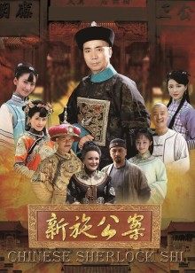 无水印[完整版]麻豆传媒映画最新国产AV佳作之突袭女优计划~F奶巨乳女神张芸熙的秘密～翻出羞羞私密物后狂插猛操